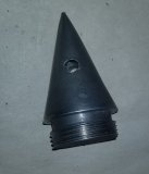 Aluminum Flow Cone — USED