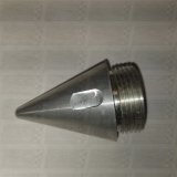 Berkeley Flow Cone End Cap — Billet Aluminum