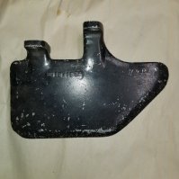 MB12-153R 4-Bolt Rudder— USED